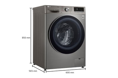 Lavasecadora LG WD12VVC4S6C de 12/7 kg, imagen 12 de la galería oficial
